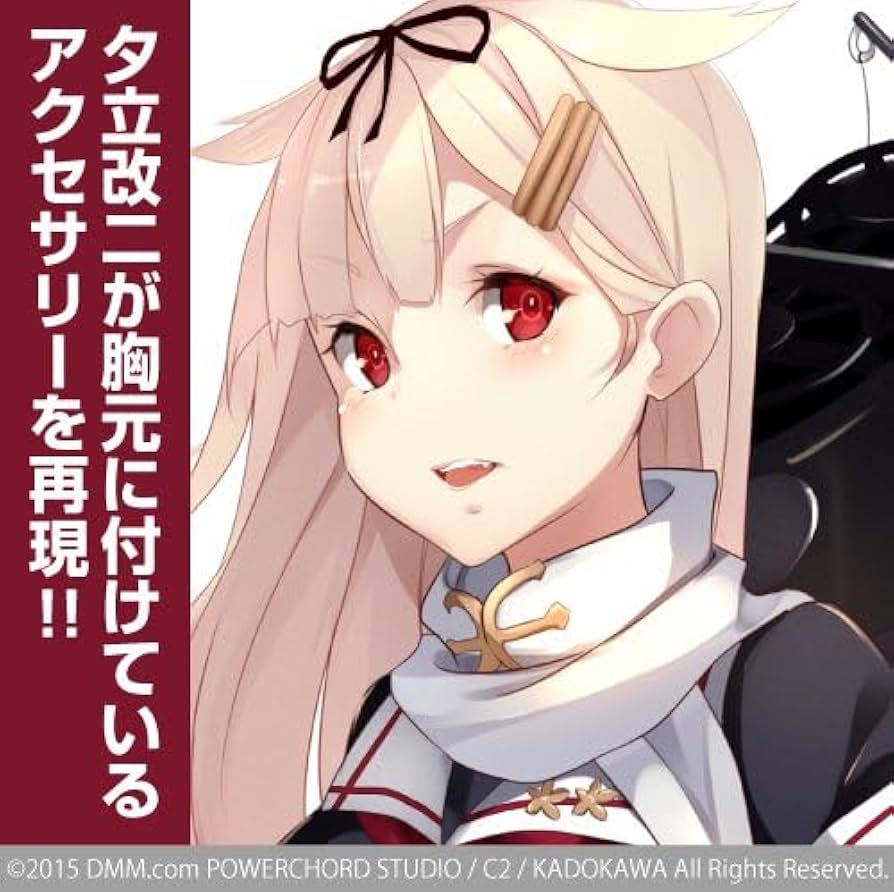 艦これ　劇場版　ピンズ 最新劇場版情報アニメ「艦隊これくしょん -艦これ-」公式サイト